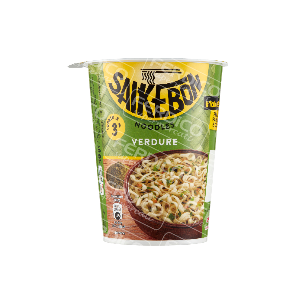 STAR SAIKEBON VERDURE GR60 CUP