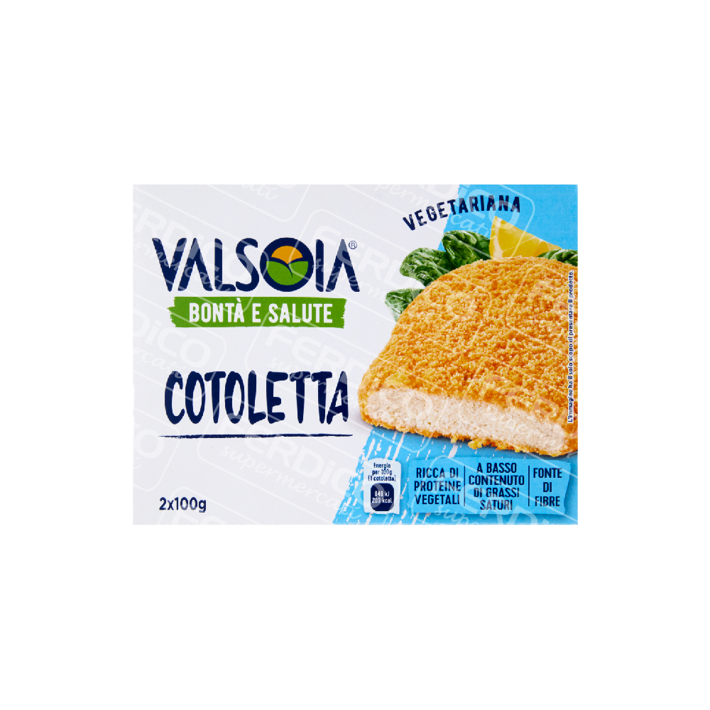 VALSOIA COTOLETTA GR.200X2